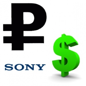 Компания Sony повышает розничные цены на проекторы и аксессуары