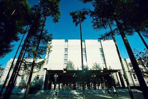 Центр культуры и духовности им. А. С. Пушкина в городе Нерюнгри, Республика Саха Центр культуры и духовности им. А. С. Пушкина в городе Нерюнгри, Республика Саха