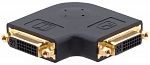 Переходник Kramer AD-DF/DF/RA-FLAT Переходник Kramer AD-DF/DF/RA-FLAT