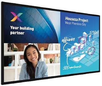 Интерактивная ЖК-панель Philips 86BDL8051C/00 86" Интерактивная ЖК-панель Philips 86BDL8051C/00 86"