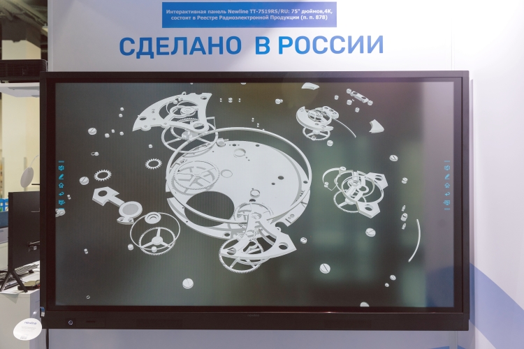 Made in ru.jpg Made in ru.jpg