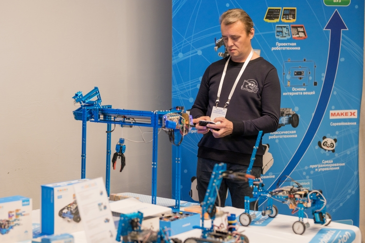 робо2.jpg робо2.jpg