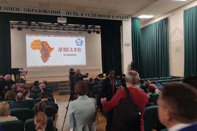 Africaday.jpg Africaday.jpg