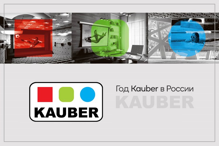 750-500-kauber (1).jpg 750-500-kauber (1).jpg