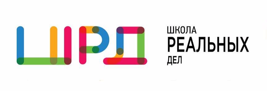 ШРД.jpg ШРД.jpg