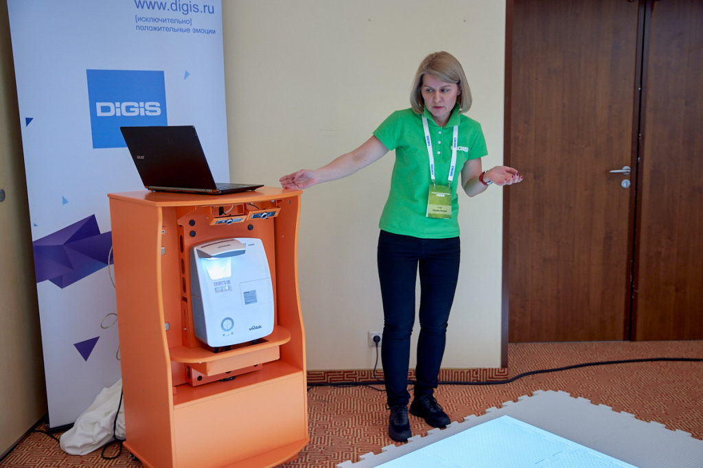 Digis 31-12-42-38 65.jpg Digis 31-12-42-38 65.jpg