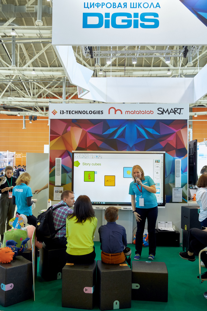 Digis11_11-57-01.jpg Digis11_11-57-01.jpg