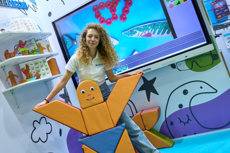 уника.jpg уника.jpg