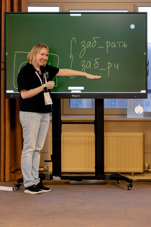 нуину4.jpg нуину4.jpg