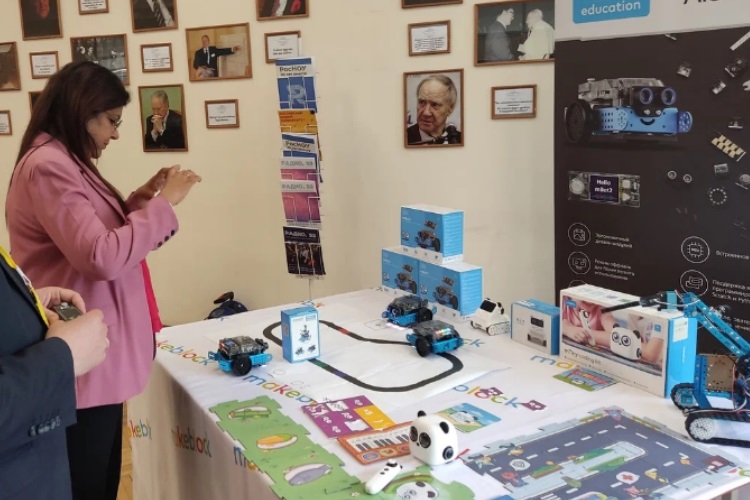 Africaday3.jpg Africaday3.jpg