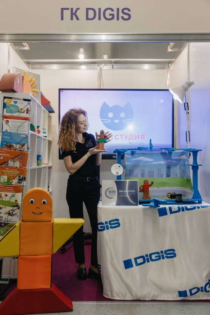 OLGA0214.jpg OLGA0214.jpg