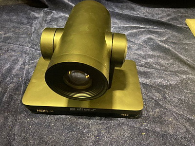 PTZ-камера DSM-U2560B-AN PTZ-камера DSM-U2560B-AN