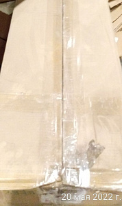 SMART WM-SBID-501 настенное крепление для интерактивных панелей SBID8055i/SBID8070i-G4 SMART WM-SBID-501 настенное крепление для интерактивных панелей SBID8055i/SBID8070i-G4