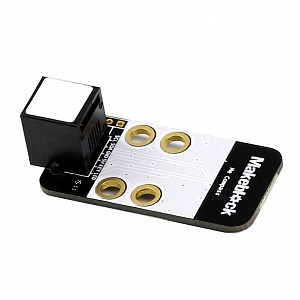 Цифровой компасс Me Compass V1 Цифровой компасс Me Compass V1