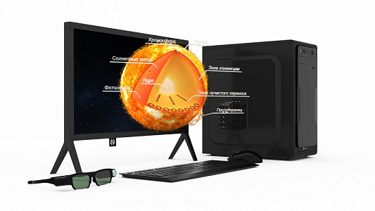 Голографическая система NettleDesk Голографическая система NettleDesk