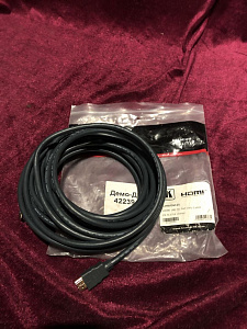 Kramer C-HM/DM-25 Kramer C-HM/DM-25