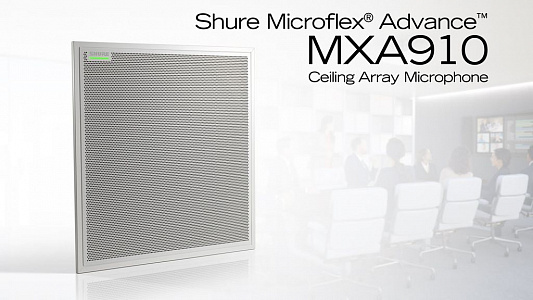 Микрофонный массив Shure MXA910B-60CM. 