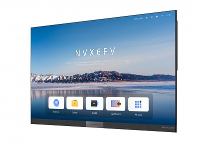 Светодиодный экран QSTECH 220" FHD 22025, 4.910х2.869 Светодиодный экран QSTECH 220" FHD 22025, 4.910х2.869