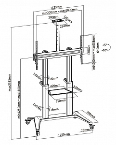 Стойка мобильная Digis DSM-P7106C Стойка мобильная Digis DSM-P7106C
