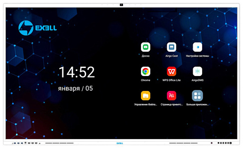 Интерактивная панель (комплекс) EXELLTECH EFM751R2 Интерактивная панель (комплекс) EXELLTECH EFM751R2