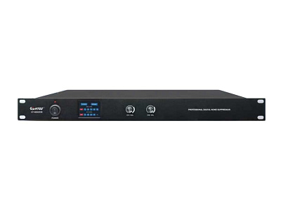 Подавитель шума HTDZ HT-NS0202B Подавитель шума HTDZ HT-NS0202B