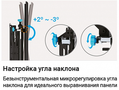 Кронштейн для видеостен Exell EXi-V764 Кронштейн для видеостен Exell EXi-V764