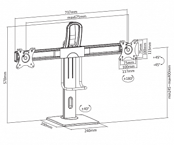 Кронштейн для мониторов Exell EXi-MT52 Кронштейн для мониторов Exell EXi-MT52