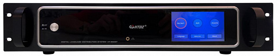 Центральный блок системы синхроперевода HTDZ HT-9500T Центральный блок системы синхроперевода HTDZ HT-9500T