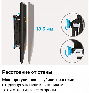 Кронштейн для видеостен Exell EXi-V764 Кронштейн для видеостен Exell EXi-V764