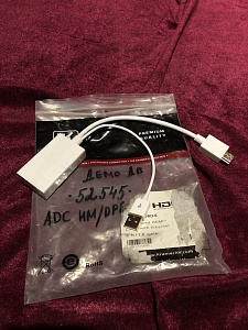 Kramer ADC-HM/DPF Kramer ADC-HM/DPF