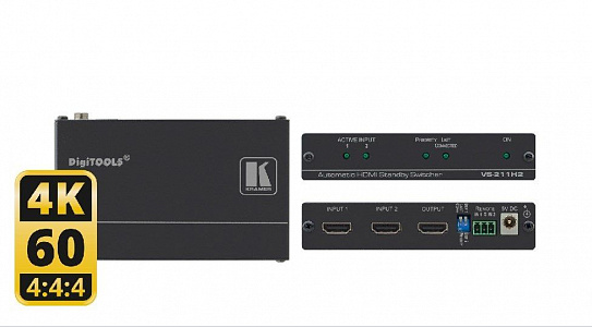 Коммутатор 2х1 Kramer VS-211H2 Коммутатор 2х1 Kramer VS-211H2