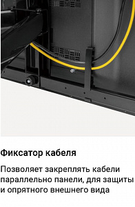 Кронштейн настенный выдвижной Exell EXi-X9086 Кронштейн настенный выдвижной Exell EXi-X9086