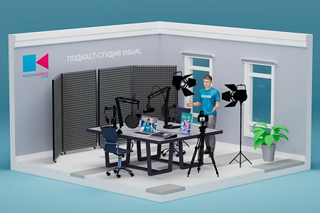 Медиакласс DIGIS «Подкаст Visual» Медиакласс DIGIS «Подкаст Visual»
