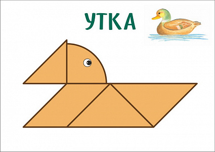 Групповой набор для креативного конструирования SEBICO GROUP 6 Групповой набор для креативного конструирования SEBICO GROUP 6