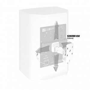 Инсталляционная акустическая система LD Systems SAT 82 A G2 W Инсталляционная акустическая система LD Systems SAT 82 A G2 W
