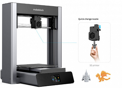 Рабочая пластина mCreate Build Plate для 3D принтера Makeblock mCreate Рабочая пластина mCreate Build Plate для 3D принтера Makeblock mCreate