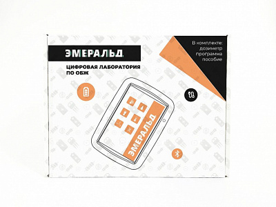 Цифровая лаборатория Эмеральд по основам безопасности жизнедеятельности, учебно-методический комплекс учителя. Цифровая лаборатория Эмеральд по основам безопасности жизнедеятельности, учебно-методический комплекс учителя.