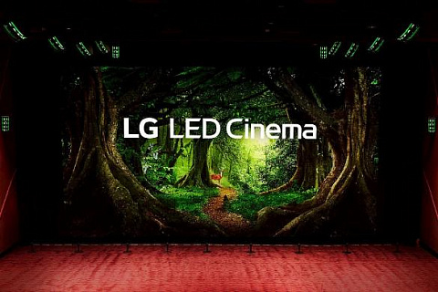 LG LED Cinema: кино на светодиодах