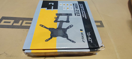 Кронштейн поворотно-выдвижной Digis DSM-2123 Кронштейн поворотно-выдвижной Digis DSM-2123