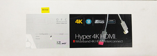 HDMI кабель Atlas Hyper HDMI 4K Wideband -15.00 метров HDMI кабель Atlas Hyper HDMI 4K Wideband -15.00 метров