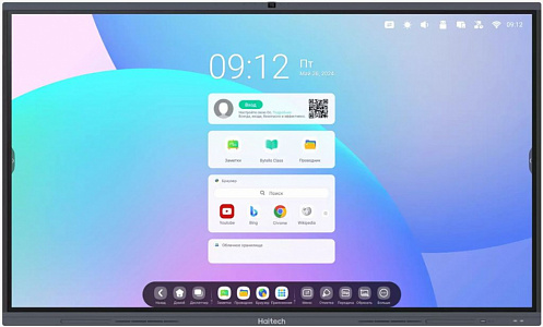 Интерактивная LED панель Haitech BS1265 Интерактивная LED панель Haitech BS1265