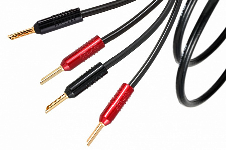 Кабель акустический ATLAS Hyper Achromatic Speaker Z 2.0 - 3.00m Кабель акустический ATLAS Hyper Achromatic Speaker Z 2.0 - 3.00m