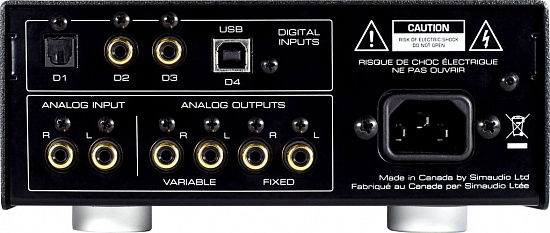 Усилитель для наушников Moon by Simaudio 230HAD Усилитель для наушников Moon by Simaudio 230HAD