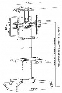 Стойка мобильная Digis DSM-P164CL Стойка мобильная Digis DSM-P164CL