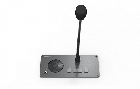 Врезной пульт председателя Televic Confidea F-CD Врезной пульт председателя Televic Confidea F-CD