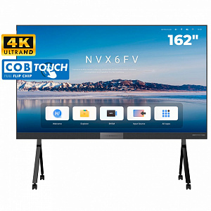 Светодиодный экран QSTECH 162" 4K 16209, 3.631х2.151 (интерактивный, COB) Светодиодный экран QSTECH 162" 4K 16209, 3.631х2.151 (интерактивный, COB)
