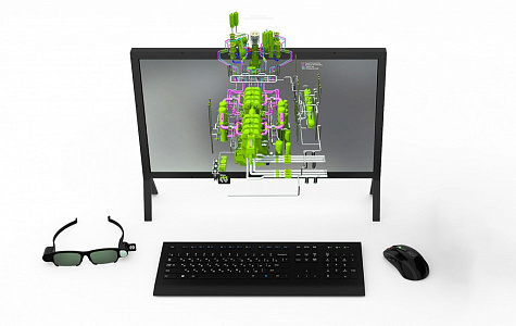 Голографическая система NettleDesk Kit Голографическая система NettleDesk Kit