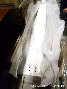 Digis TAB-Tension Prime DSTP-16913 Digis TAB-Tension Prime DSTP-16913