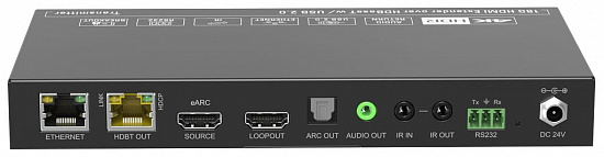 Комплект передатчик и приемник сигнала Digis EX-USV100-2A Комплект передатчик и приемник сигнала Digis EX-USV100-2A