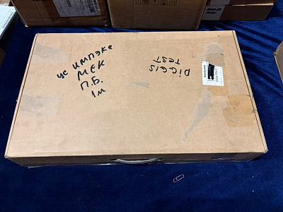 Аудиоматрица Exell ELT808D-MKII Аудиоматрица Exell ELT808D-MKII